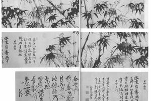 竹图