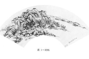远山水村图