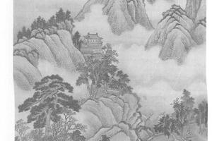 临许道宁山水