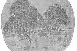 柳树龙骨图册页