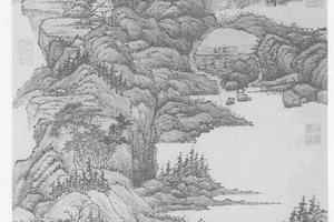 仿黄公望秋山图