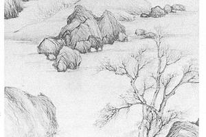 山水图