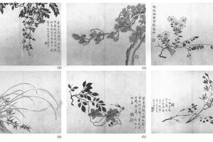 花卉六开