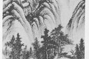 仿董源山水图