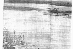 寒浦鱼罾