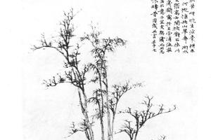 渔庄秋霁图