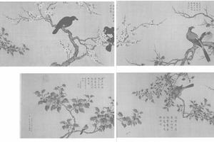 仿林椿花鸟
