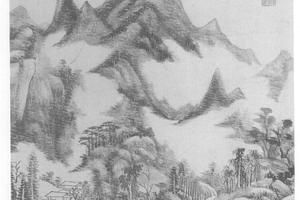 云壑流泉