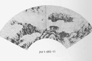 山水图扇面