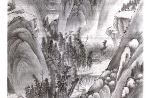 岩壑幽居图