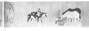 九马图卷