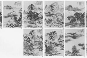 仿古山水图册