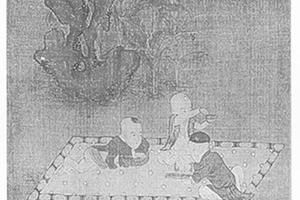 芭蕉唐子图册页