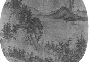 山水图册页
