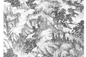 仿沈周庐山诗画