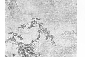 李白山水图