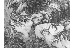 武当霁雪图