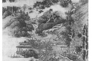茅亭话旧图