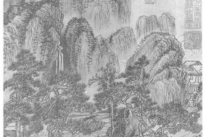 仿赵元幽涧寒松