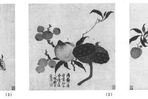 杂画八开