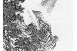 仿唐寅山水