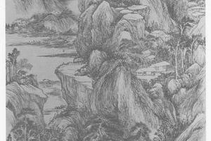 仿王蒙万叠芙蓉