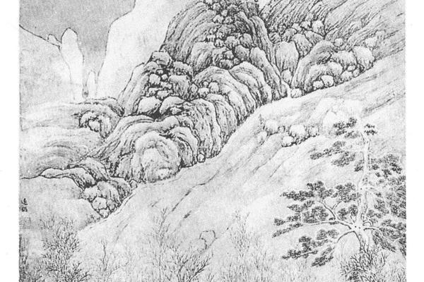 雪邨访袁图