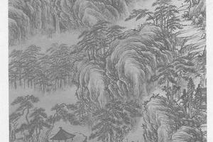层峦耸翠图