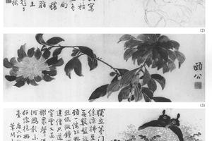 杂画十段