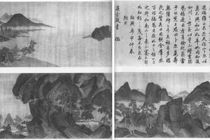 天保九如图