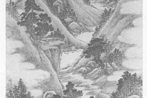 秋日山居
