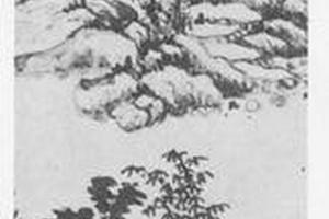 山水图