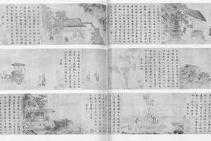 唐风图卷