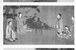 仙机枚测
