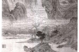 溪山秋霁图