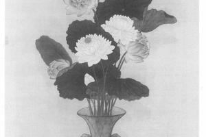 瓶莲图