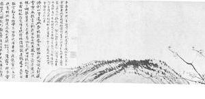 梅花图卷