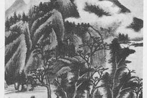 设色山水图