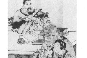 人物