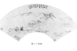 烟云山色图