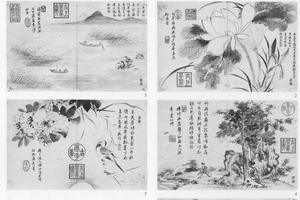杂画