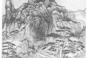 山水图