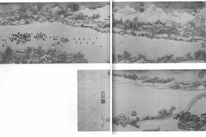 御制雪中坐冰床即景图