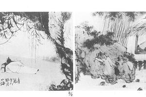 山水人物图册页
