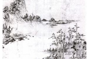 平林远岫图