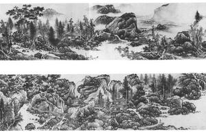 仿董源山水