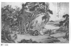 黄鼎像