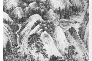 溪山无尽图