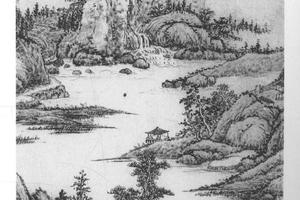 仿大痴山水