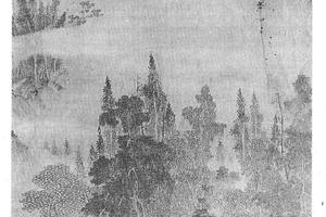 夏不垂阴图